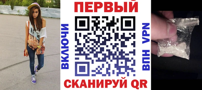 сколько стоит  Бирюсинск  АМФ 97% 