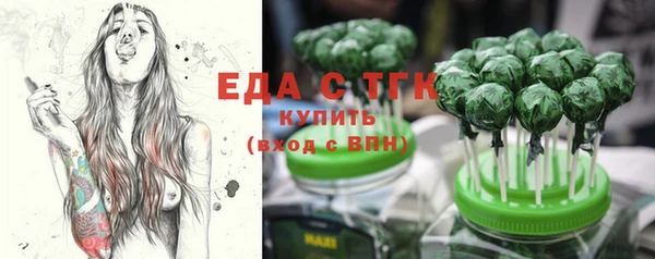ECSTASY Нижний Тагил