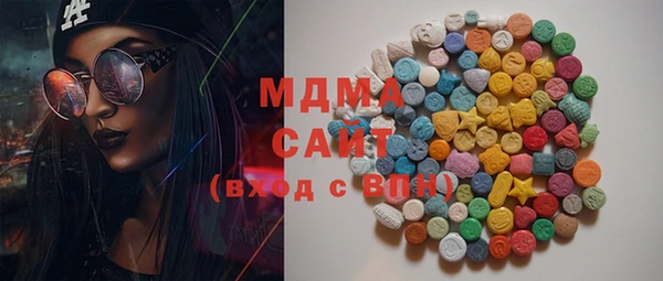 мефедрон Архангельск