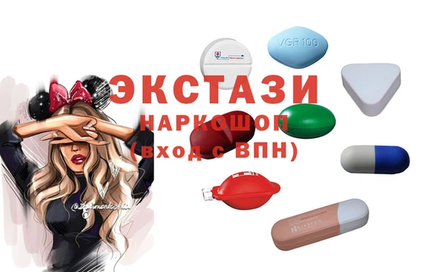 мефедрон Балабаново