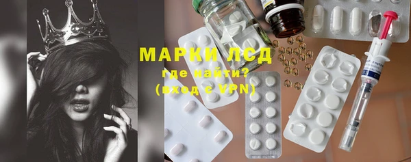 мефедрон Балабаново