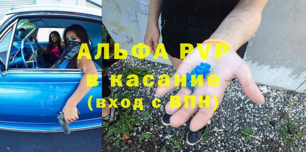 марки lsd Баксан