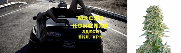 марки lsd Баксан