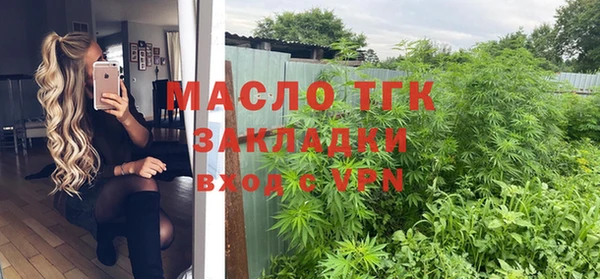 марки lsd Баксан