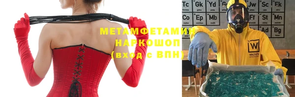 ECSTASY Нижний Тагил