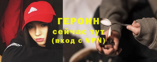 марки lsd Баксан