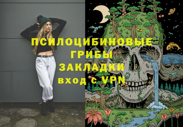 мефедрон Балабаново