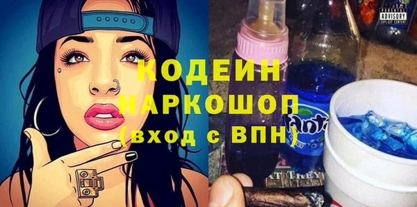 марки lsd Баксан