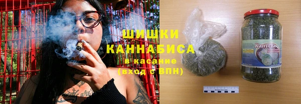 марки lsd Баксан