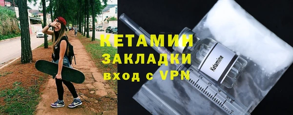 марки lsd Баксан