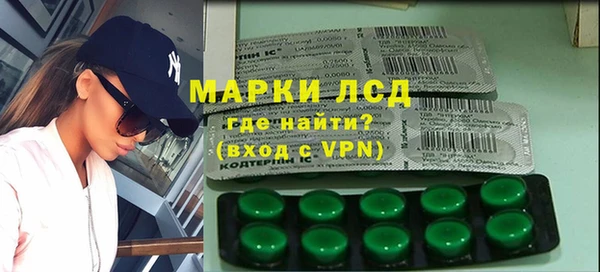 мефедрон Балабаново