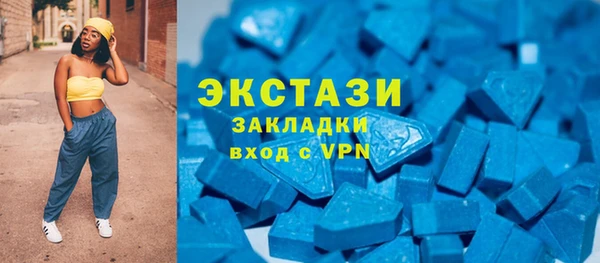 мефедрон Балабаново