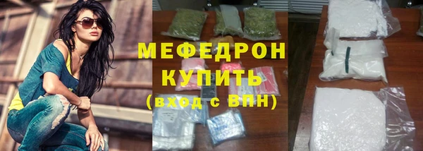марки lsd Баксан