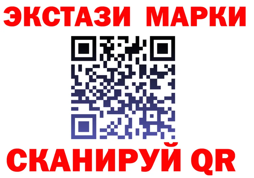 ТГК Wax ТОР это кракен Бирюсинск