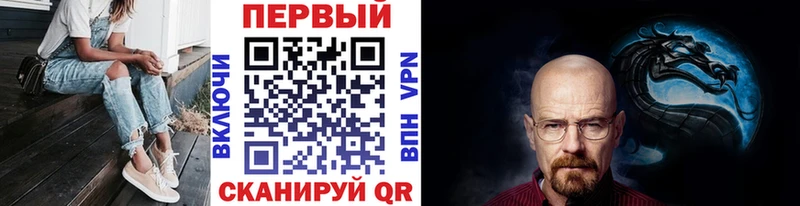 omg онион  Бирюсинск  Первитин мет 