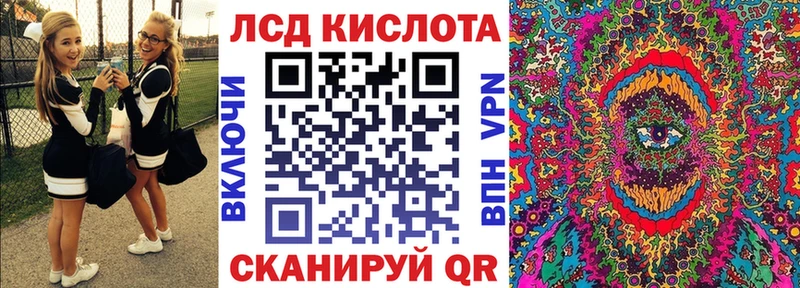 Марки NBOMe 1,8мг  цены наркотик  Бирюсинск 