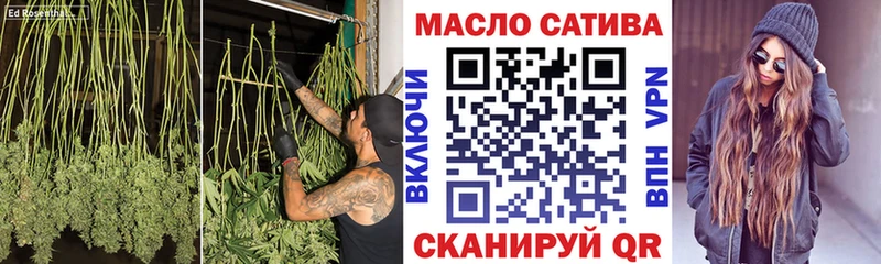 ТГК концентрат  где продают   Бирюсинск 